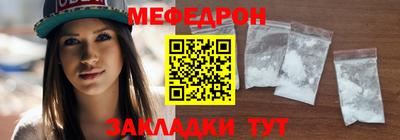 кокс Краснокаменск