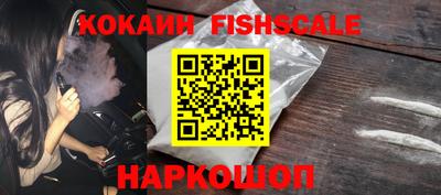 прущие крисы Краснодар