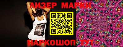 кокс Краснокаменск