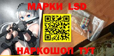 кокс Краснокаменск