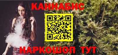 тгк Краснознаменск