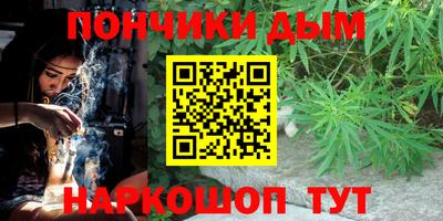 тгк Краснознаменск