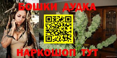 тгк Краснознаменск