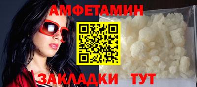кокс Краснокаменск