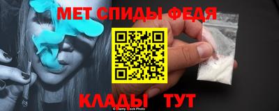 прущие крисы Краснодар