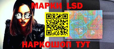 кокс Краснокаменск