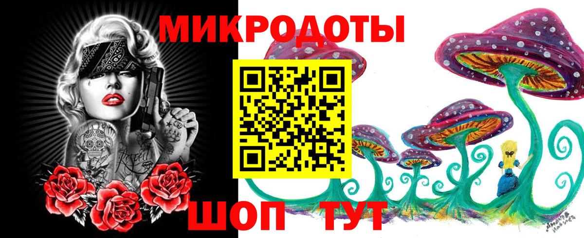 Галлюциногенные грибы Cubensis  Псилоцибиновые грибы ЛСД  Вход с VPN  Егорьевск 